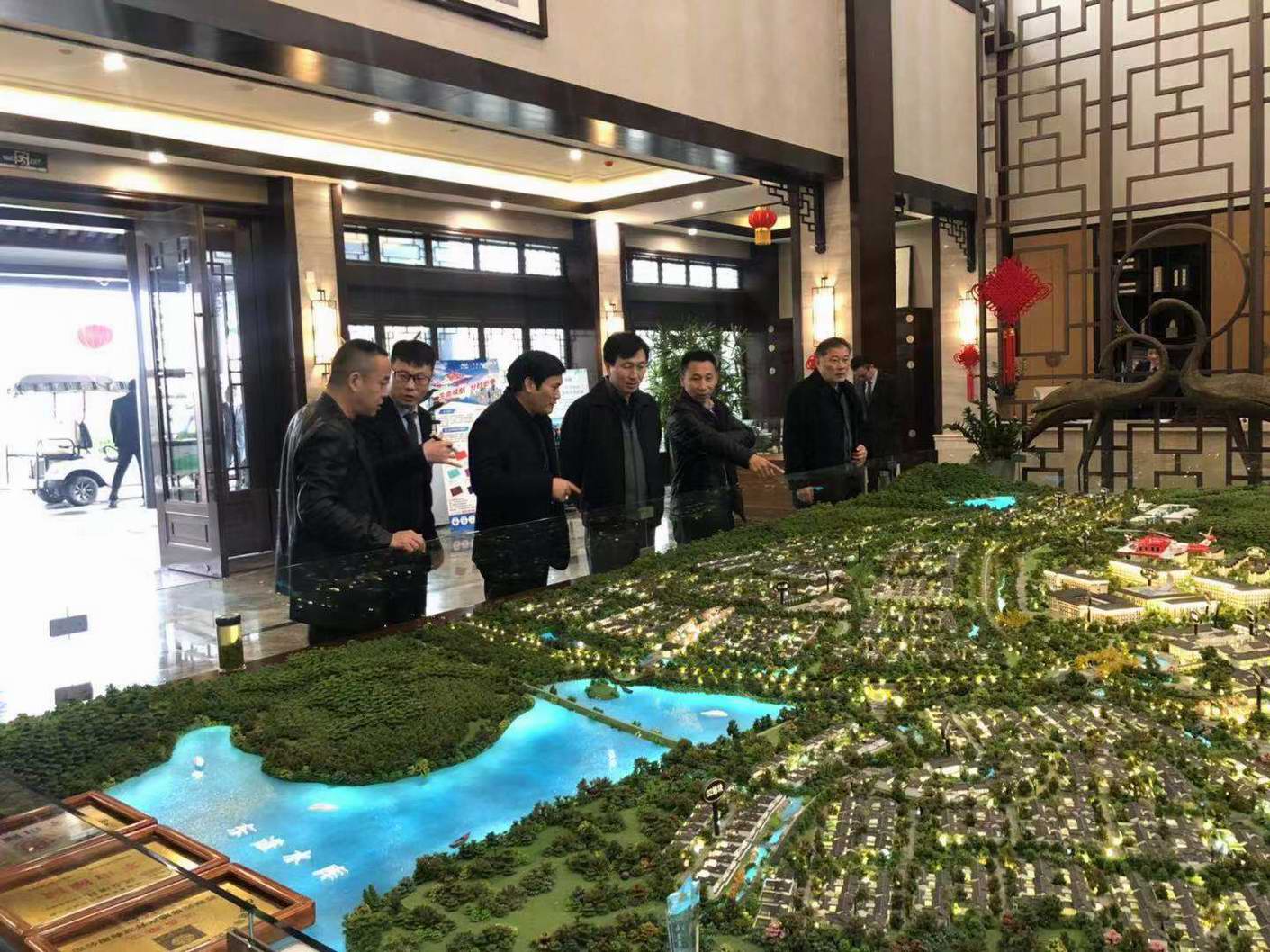 考察学习促成长  共享经验谱新篇 ——黄冈中泰地产赴江苏常州考察学习之旅