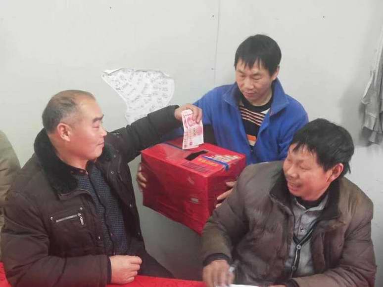 为病重同事献爱心