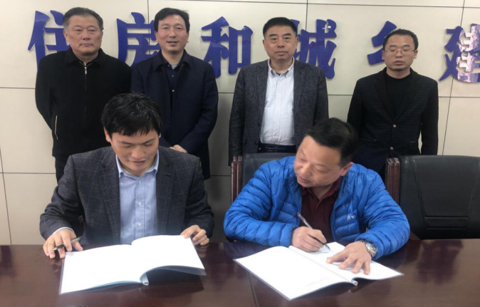 黄冈中泰大厦项目合作共建协议成功签约