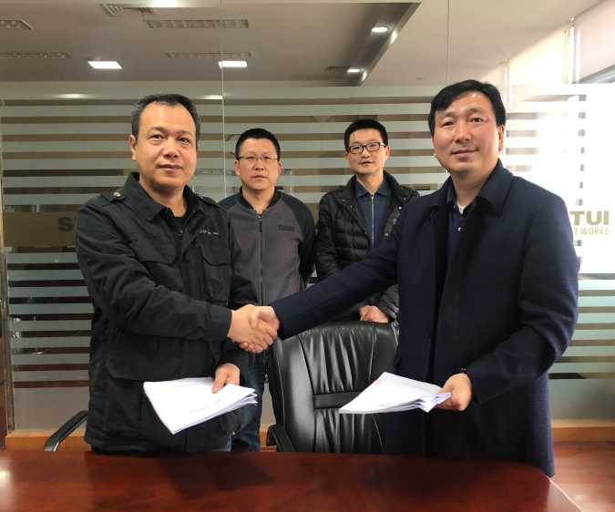人生就是博投资控股集团成功收购山推研发中心