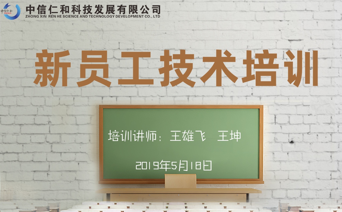 给自己一个机会优秀