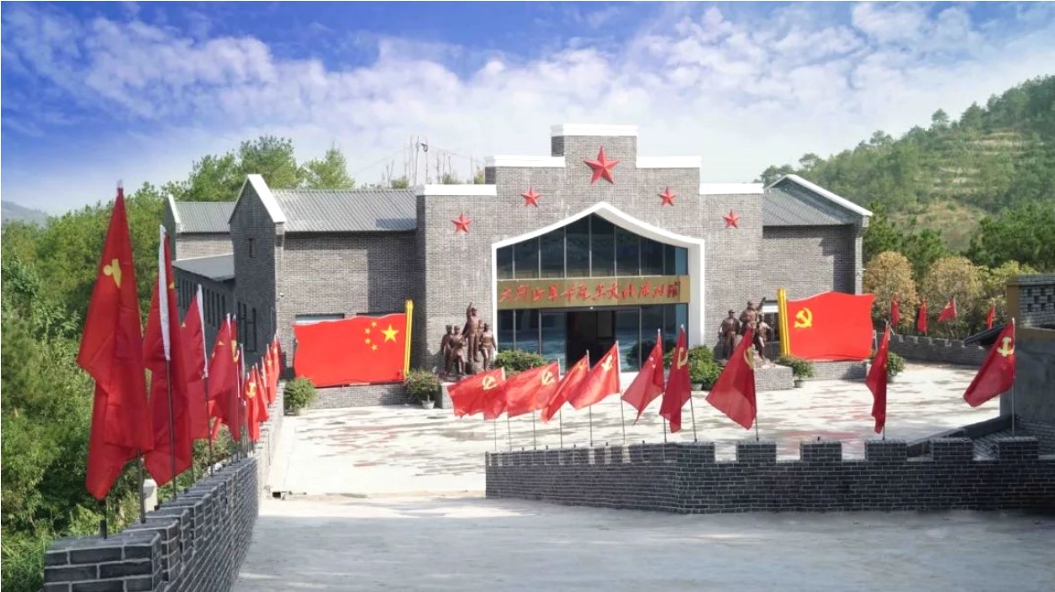 红色英山县