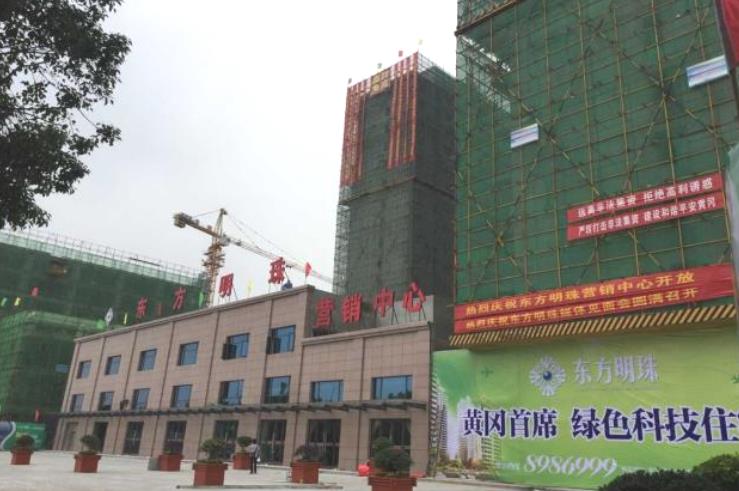 创抓机遇拓地产  精心缔造上能级