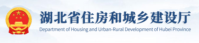 2023年1-2月湖北省房地产业统计数据