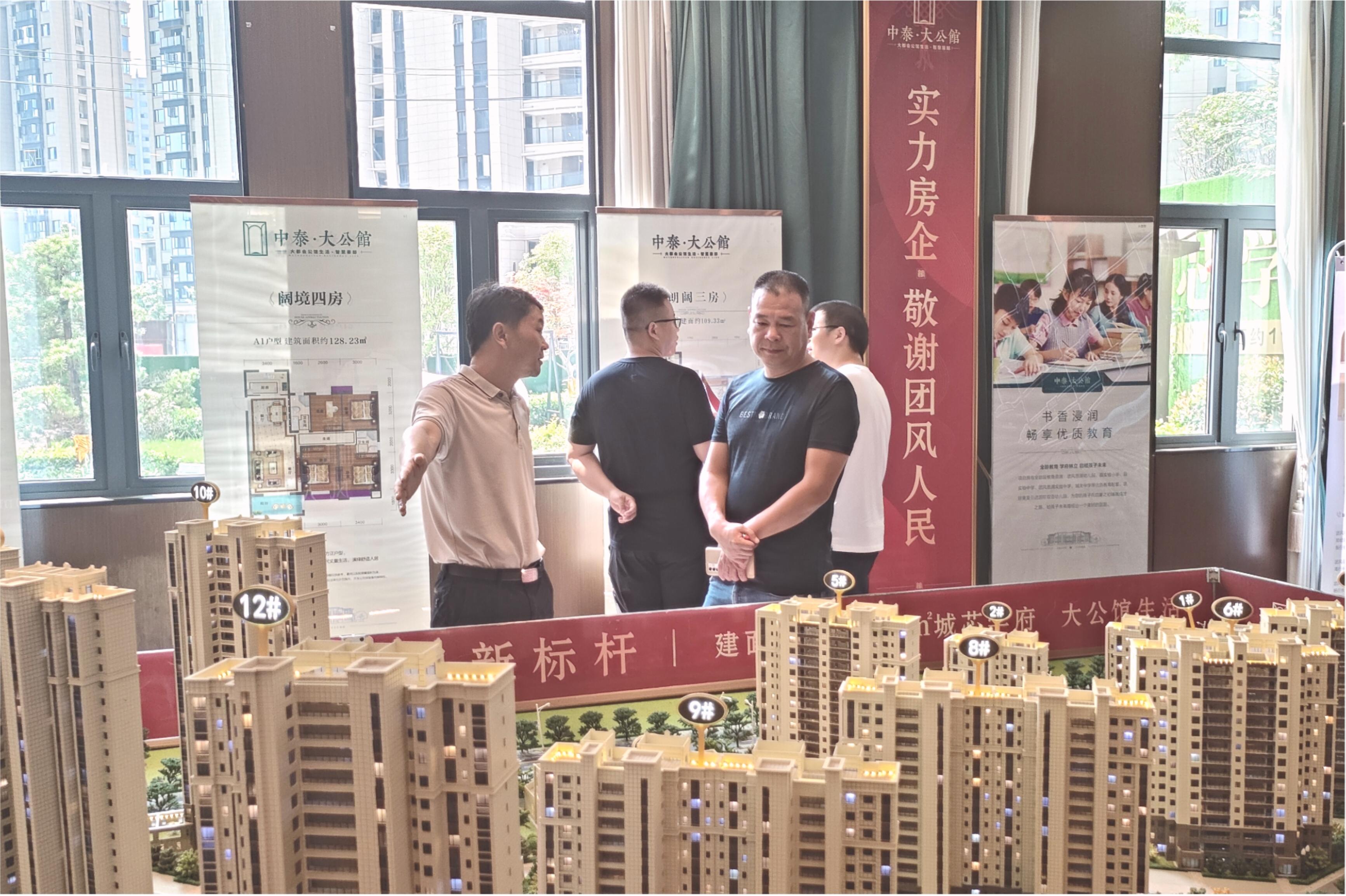 我是一名预算员