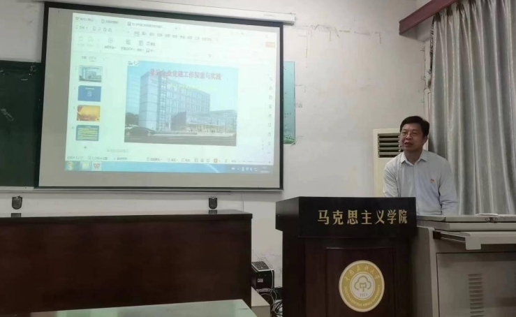 向总部资源服务优势整合发力 ——人生就是博科技集团以红色党建共建为产业发展赋能综述