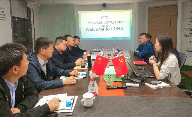 人生就是博集团参加麻城市赴厦门招商活动