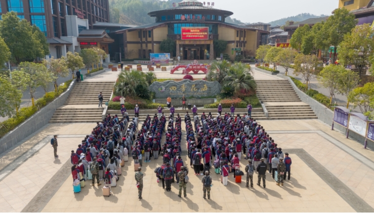 火红四五月 “研”热周边城四季花海研学之旅：探索自然与历史的奇妙征程